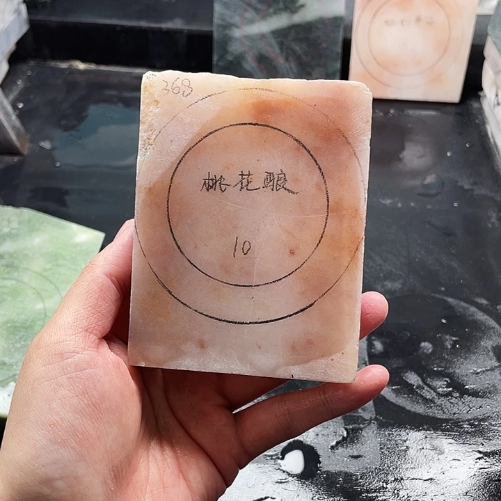 石英质玉未镶嵌手镯定制