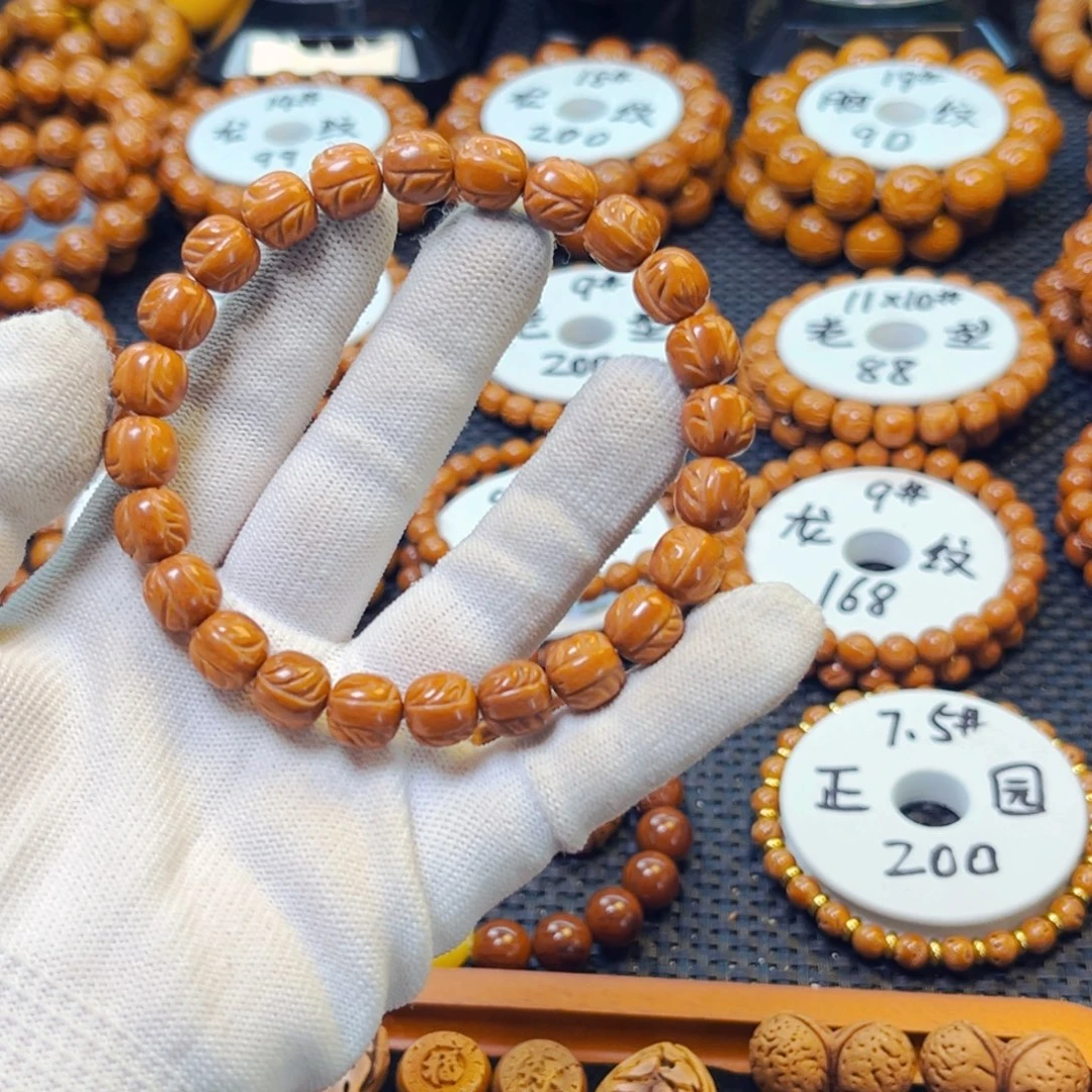 清***号吊坠桃核9尺龙纹老型「精品」