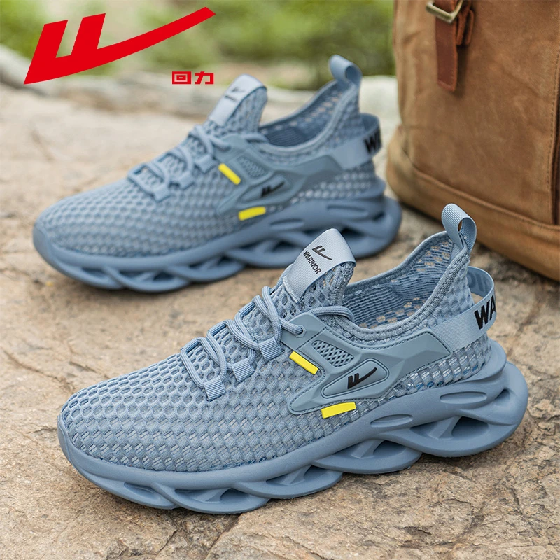 回力男鞋鞋子男款冬季透气防臭干净感痞帅男鞋百搭旅游鞋低帮网鞋