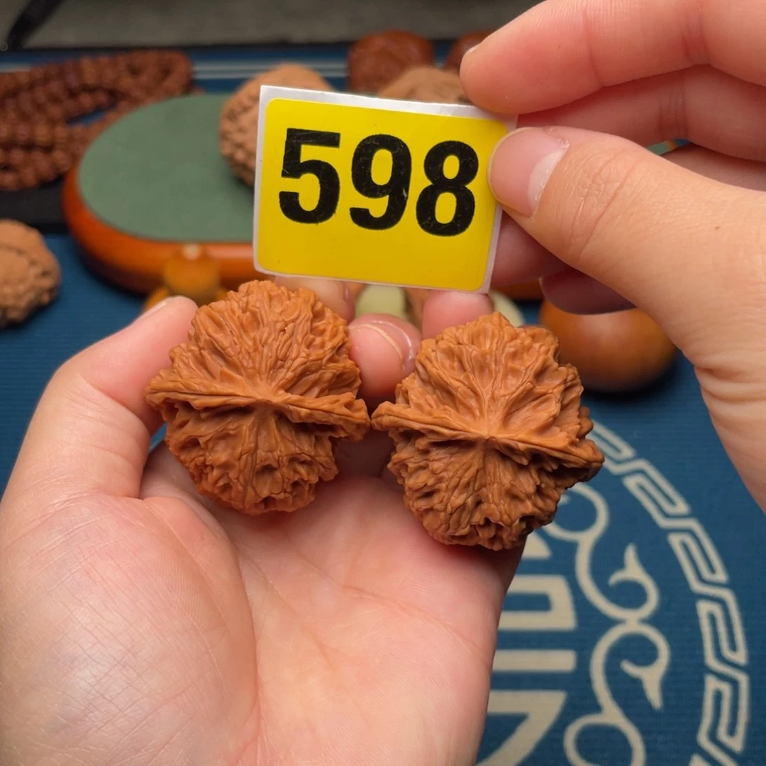 把件文玩核桃39全品苹果598号