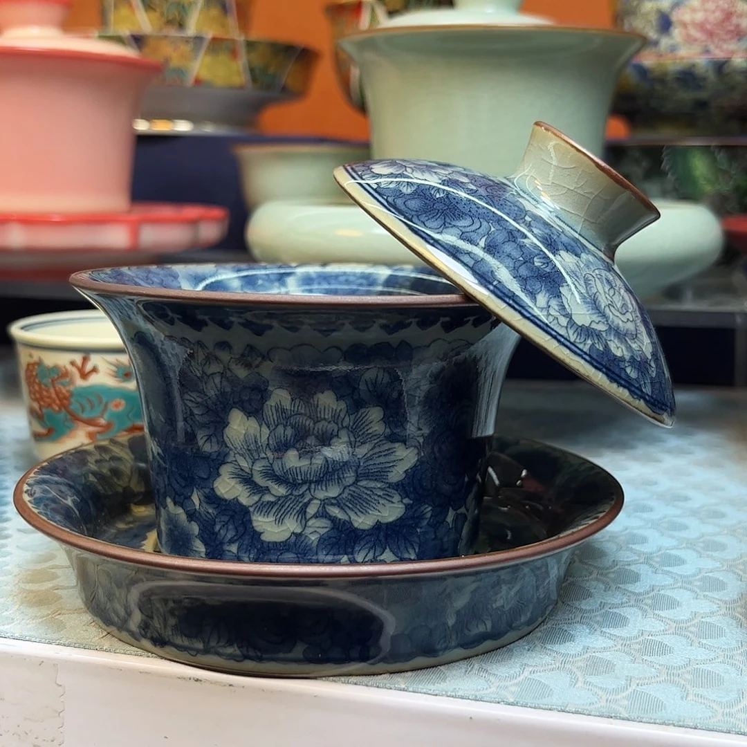 盖碗健健康康平平安安快快乐乐