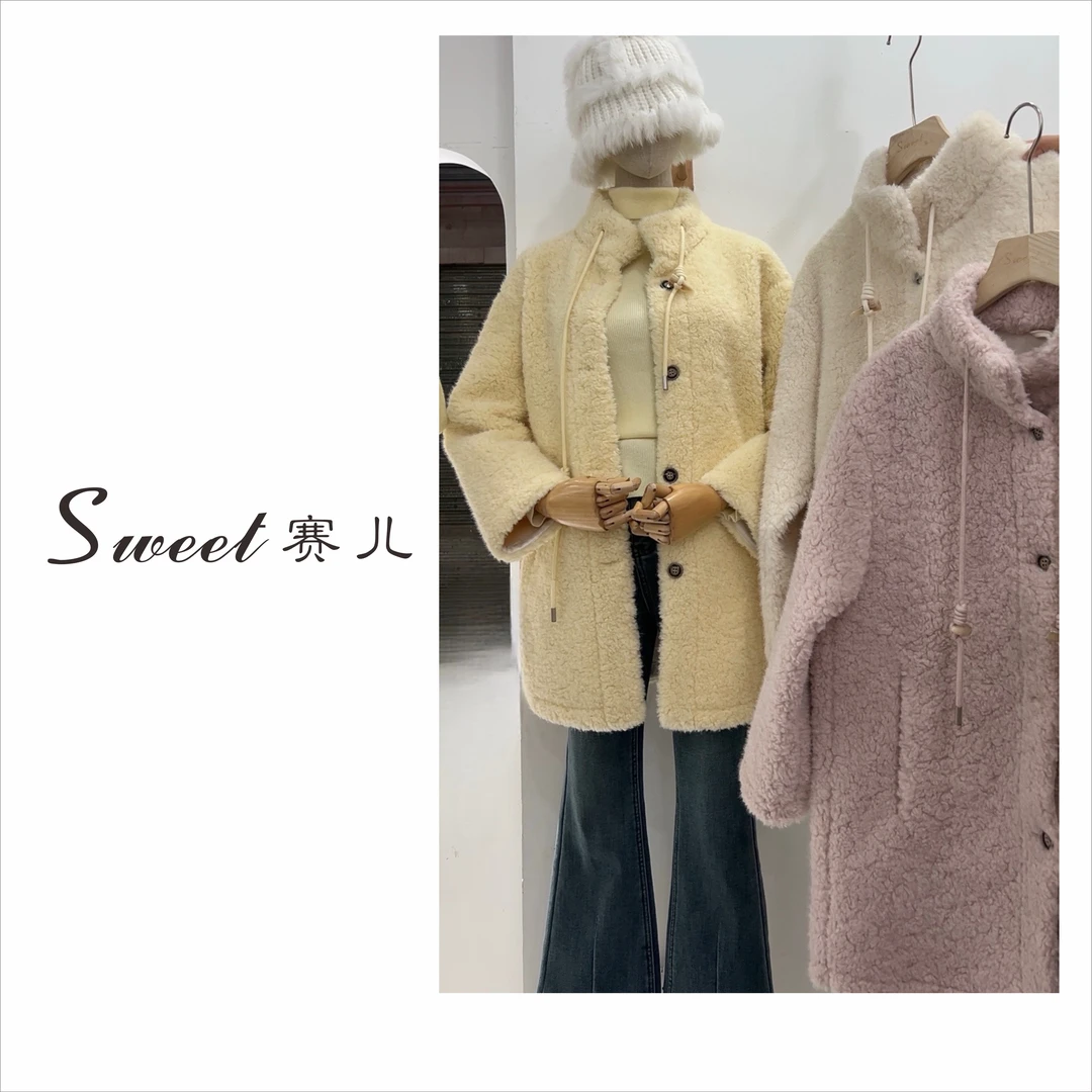 【雪阶前霜】｛4571｝皮毛一体短外套