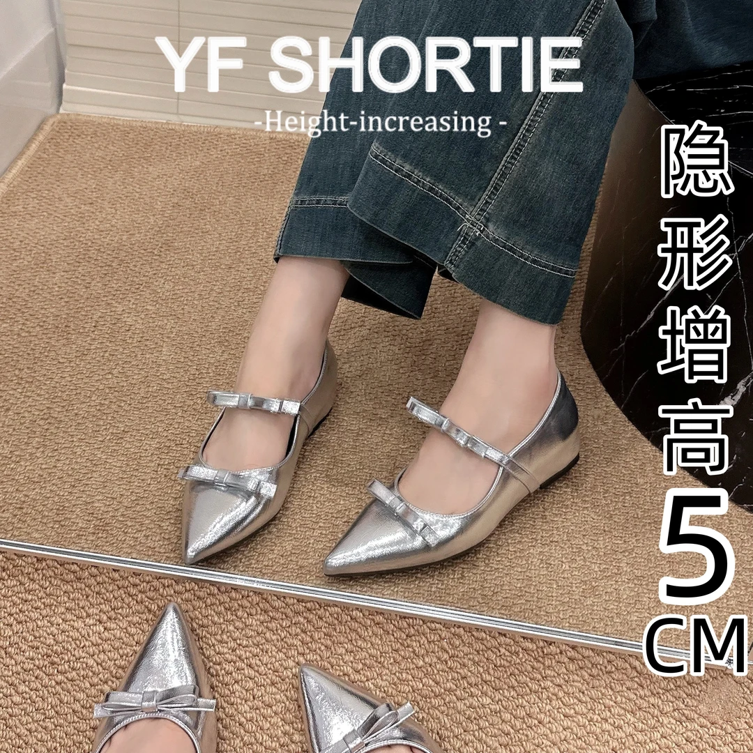 小个子内增高女鞋双蝴蝶结软底银色玛丽珍鞋女通勤一字带尖头单鞋