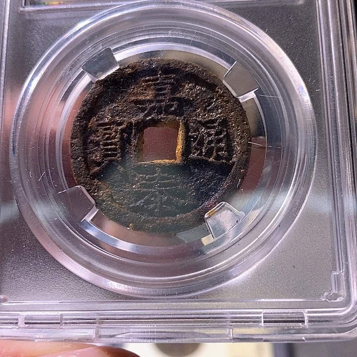 铜40恭喜恭喜啦啦