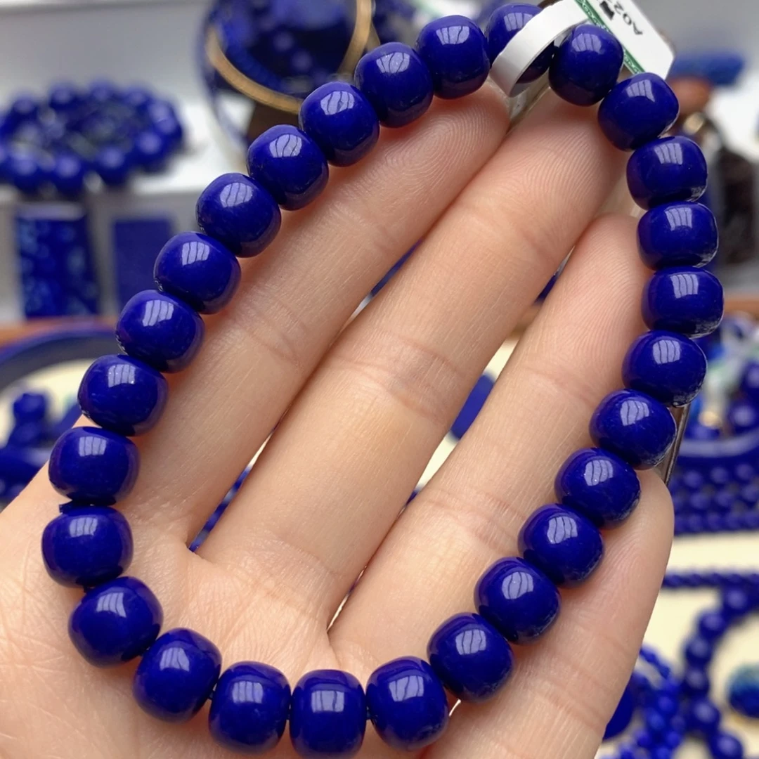 青金石未镶嵌手链8mm