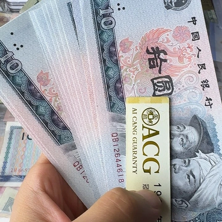 个别流通其余全新带趣味12个…………