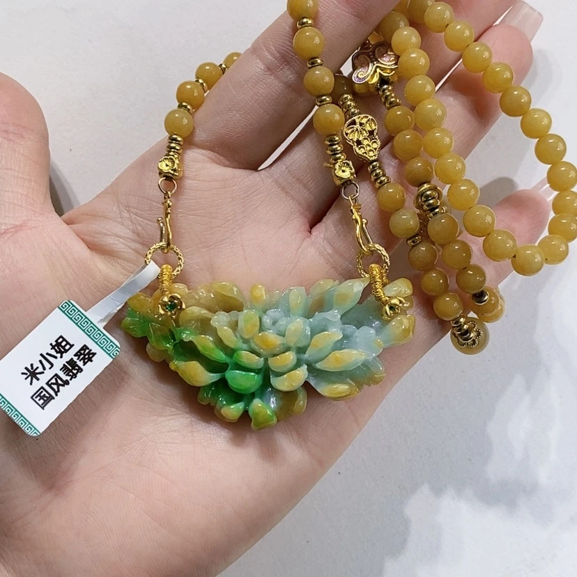 【闪购商品】翡翠未镶嵌颈饰