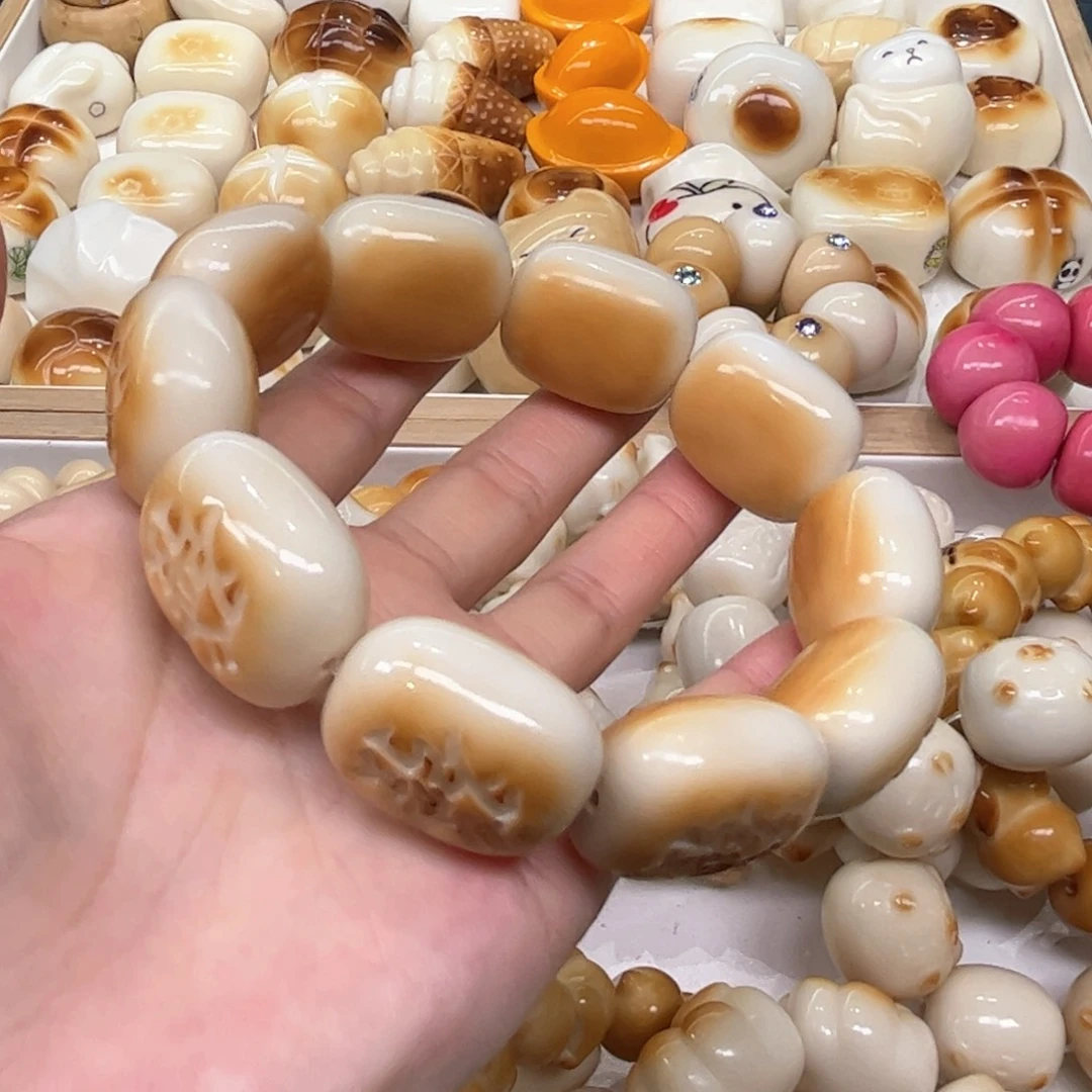 手串菩提根/象牙果9.15.28象牙果炭烤发财