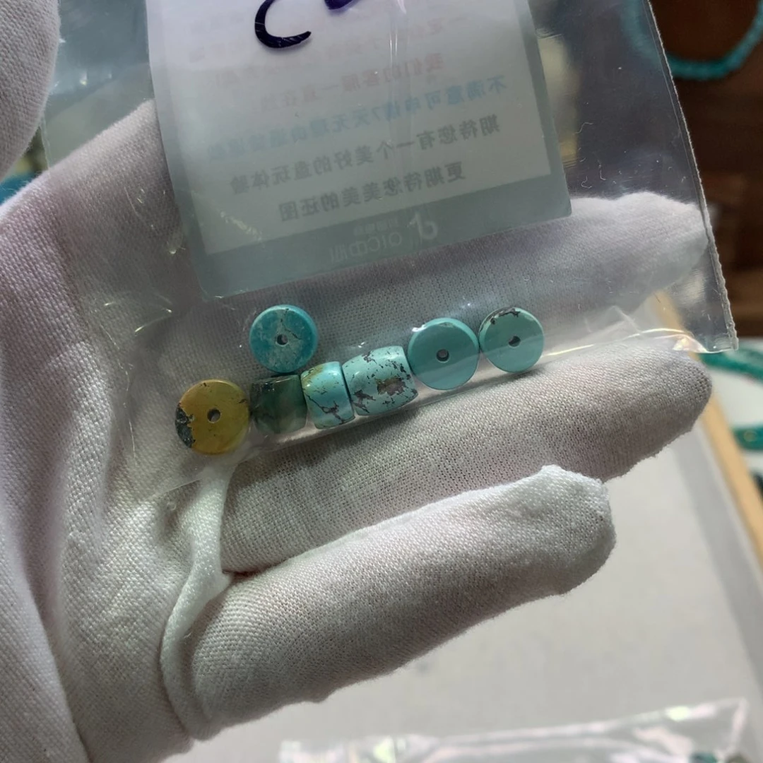 绿松石未镶嵌配饰