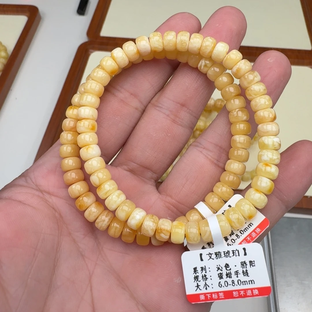 琥珀未镶嵌手链多样性发其一