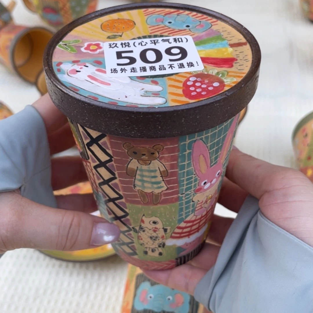 不***女陶瓷38000000083681259