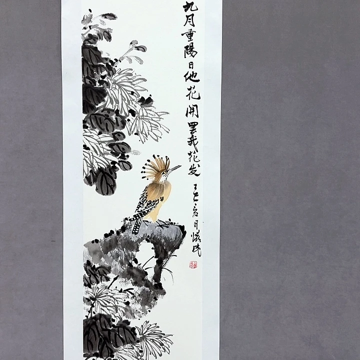 国画亲笔手绘放心去藏