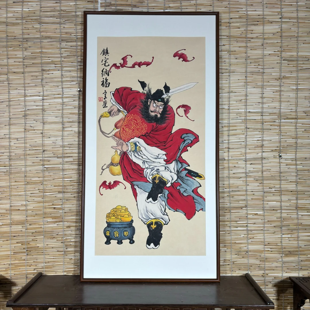 钟馗五福临门手绘画带框装裱尺寸122*62茶室玄关办公室钟馗画像