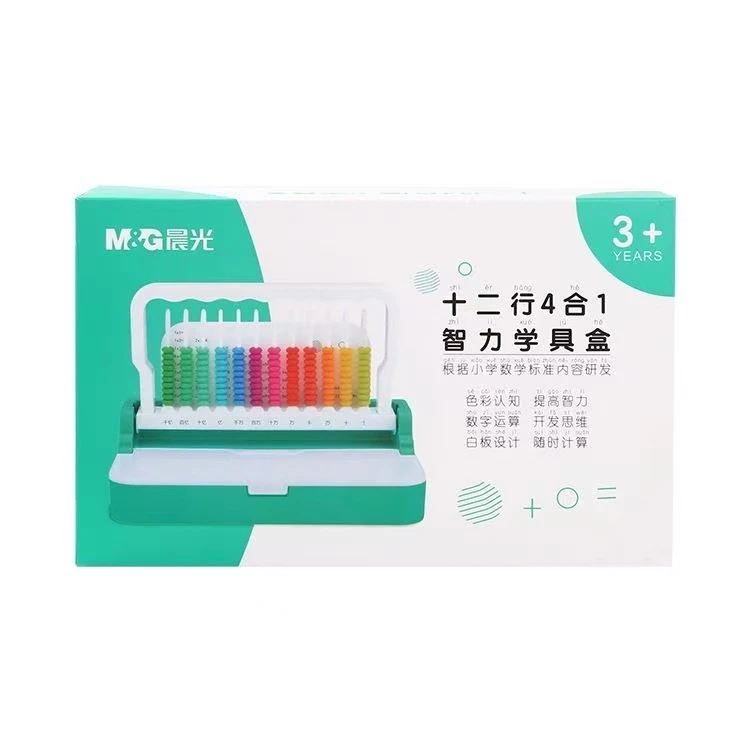 ASD99859晨光3+十二行4合1智力学具-1套
