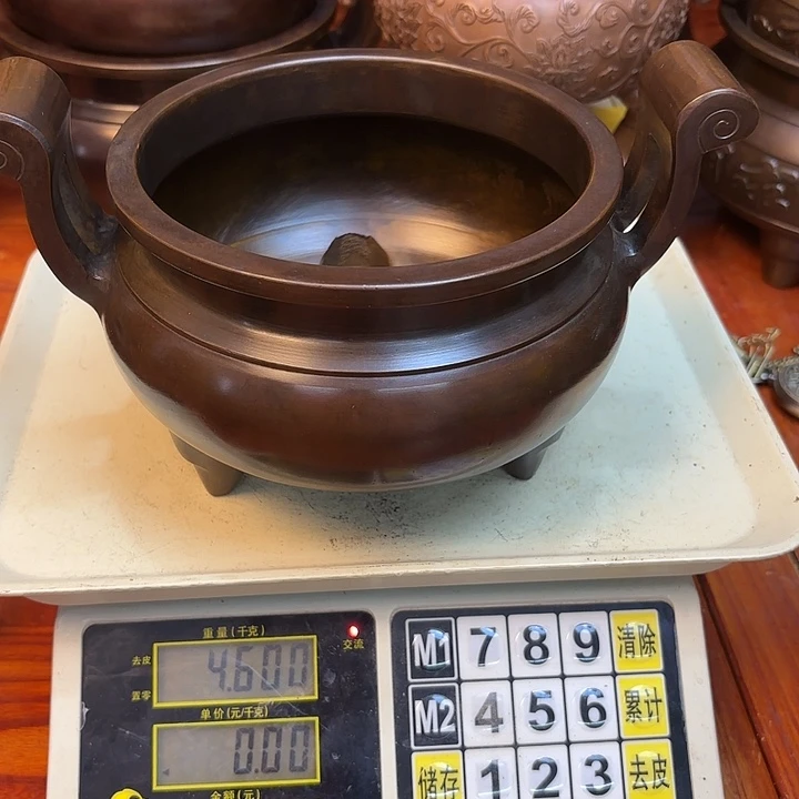 开***～直播间里福利多多