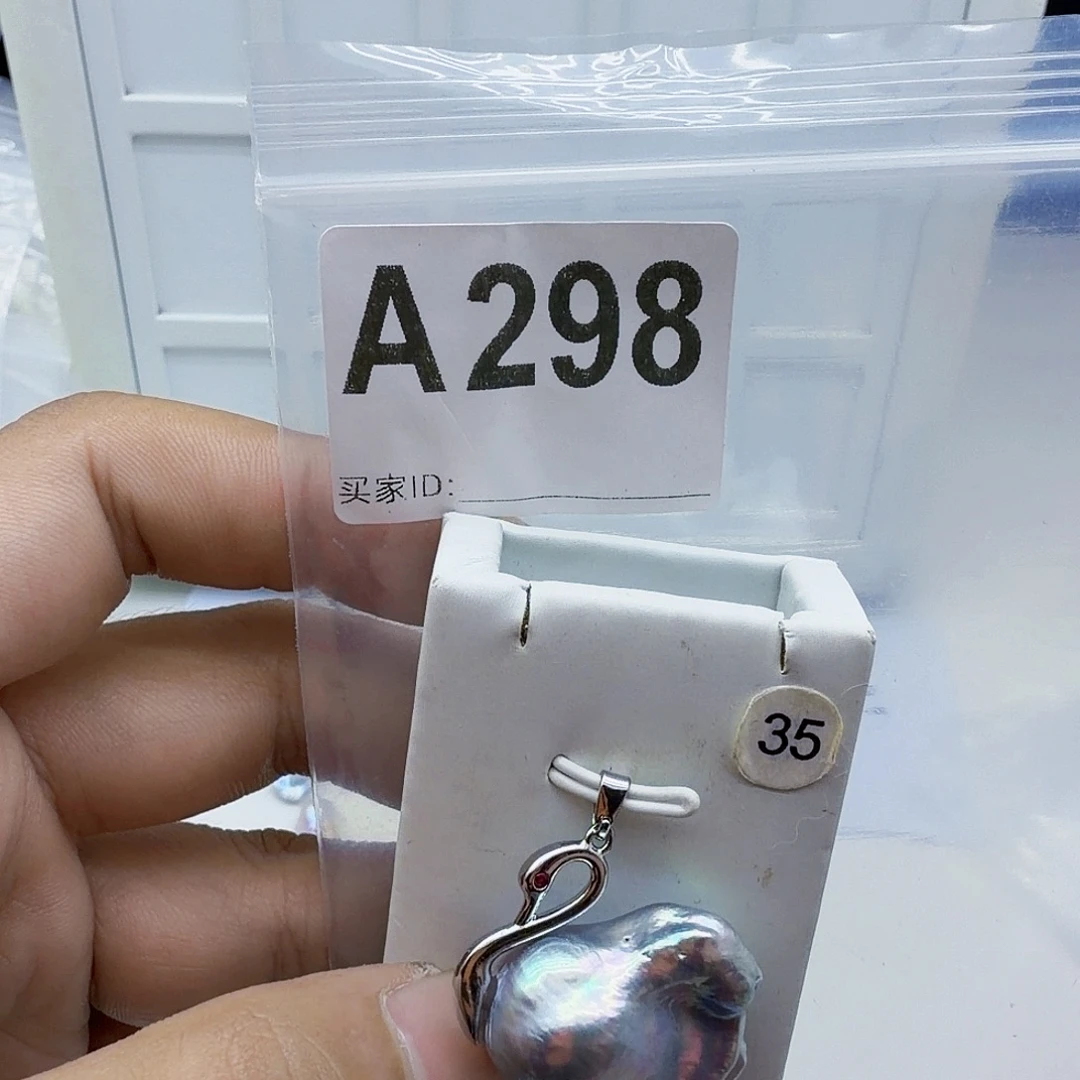 合金淡水珍珠颈饰