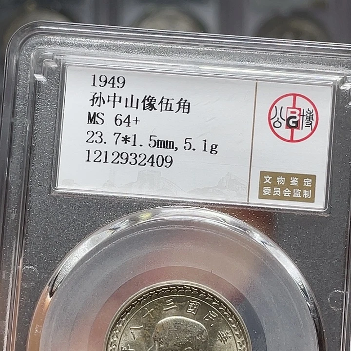 金属如图所说的一个