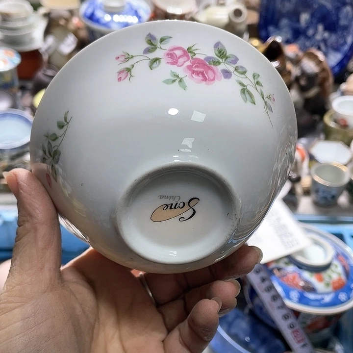 瓷片19.9包邮新疆西藏不发货