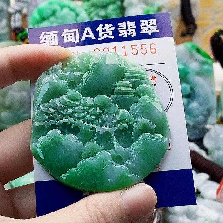 卖***姐吊坠(不含链)未镶嵌翡翠
