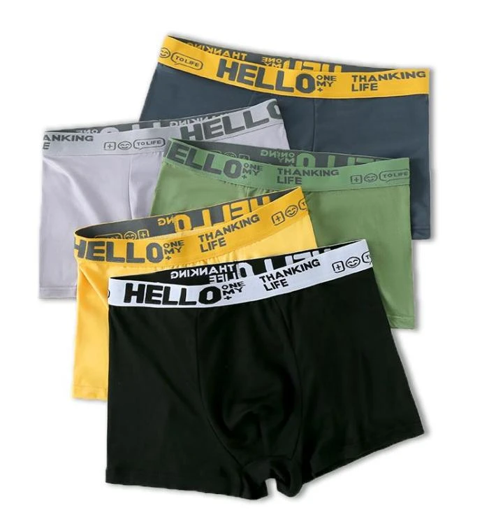 【四条装】潮流HELLO男士内裤舒适透气男士短裤平角裤男
