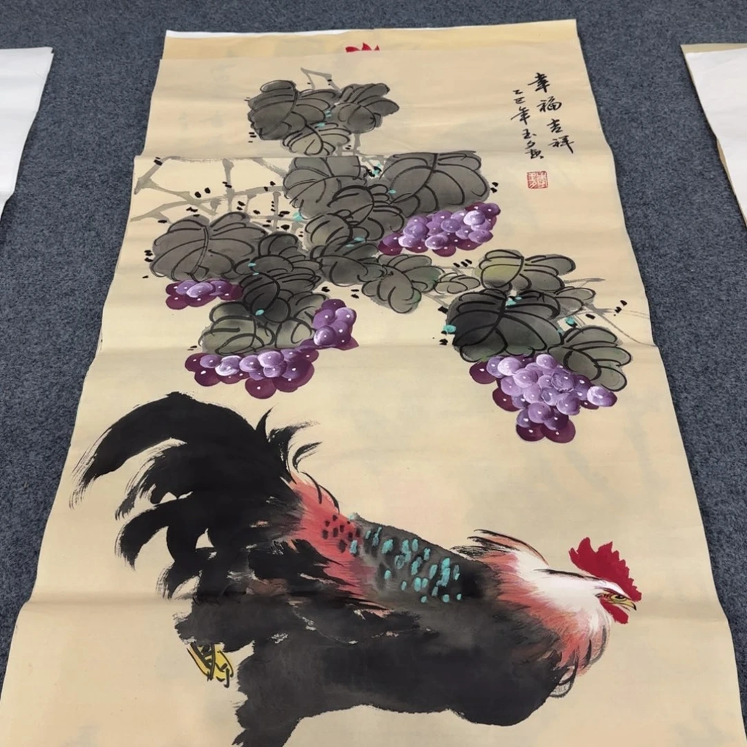 国画我也想要这样子一