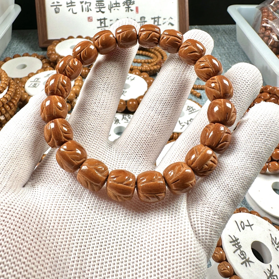 秦岭龙纹桃核直切单圈12尺寸，全品无瑕，暴力归圆