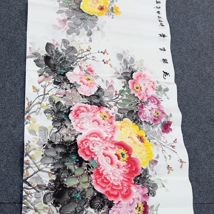 竖款早上好主播来说画？