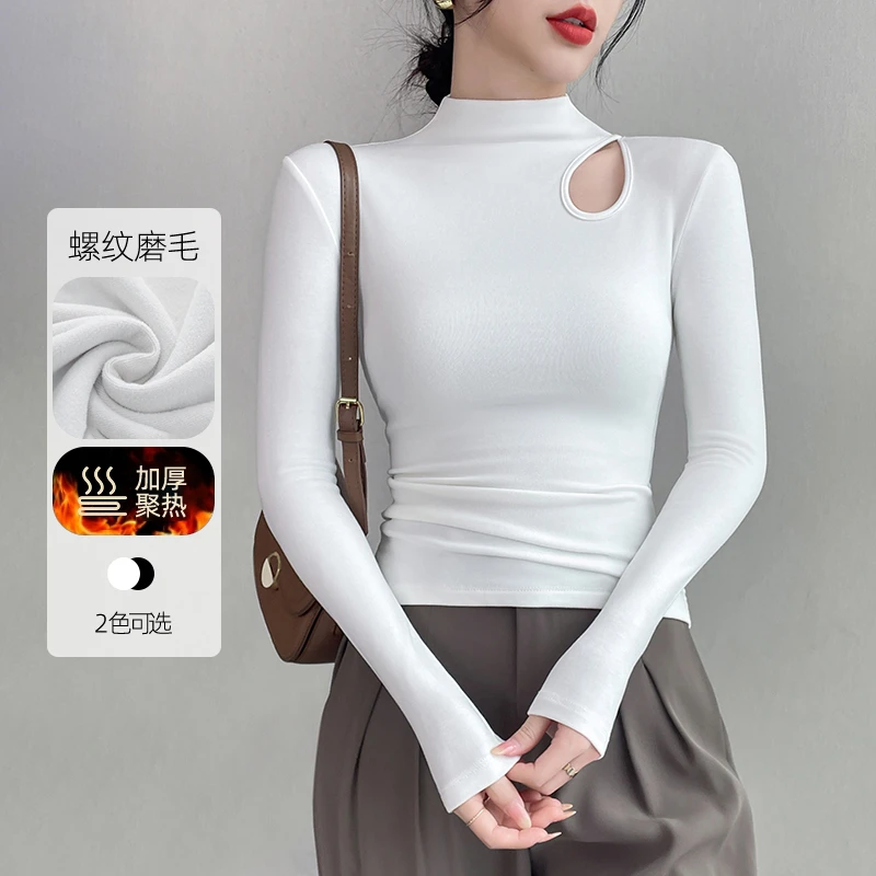 正肩加厚长袖T恤女2026秋冬修身显瘦镂空半高领打底上衣保暖内搭