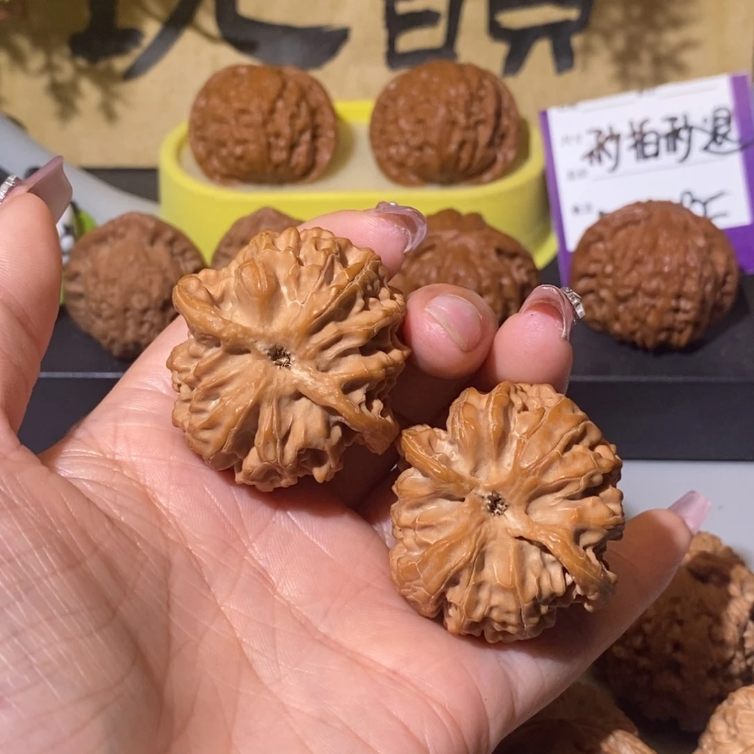 核桃手串/手链王**。全品苹果园