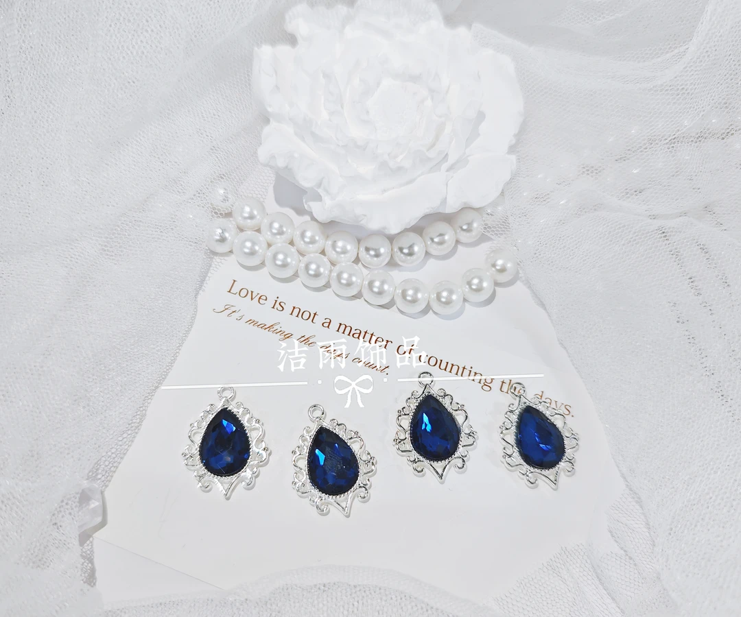 (洁雨饰品 DIY)  P488  银墨蓝色宫廷复古风水滴挂坠diy