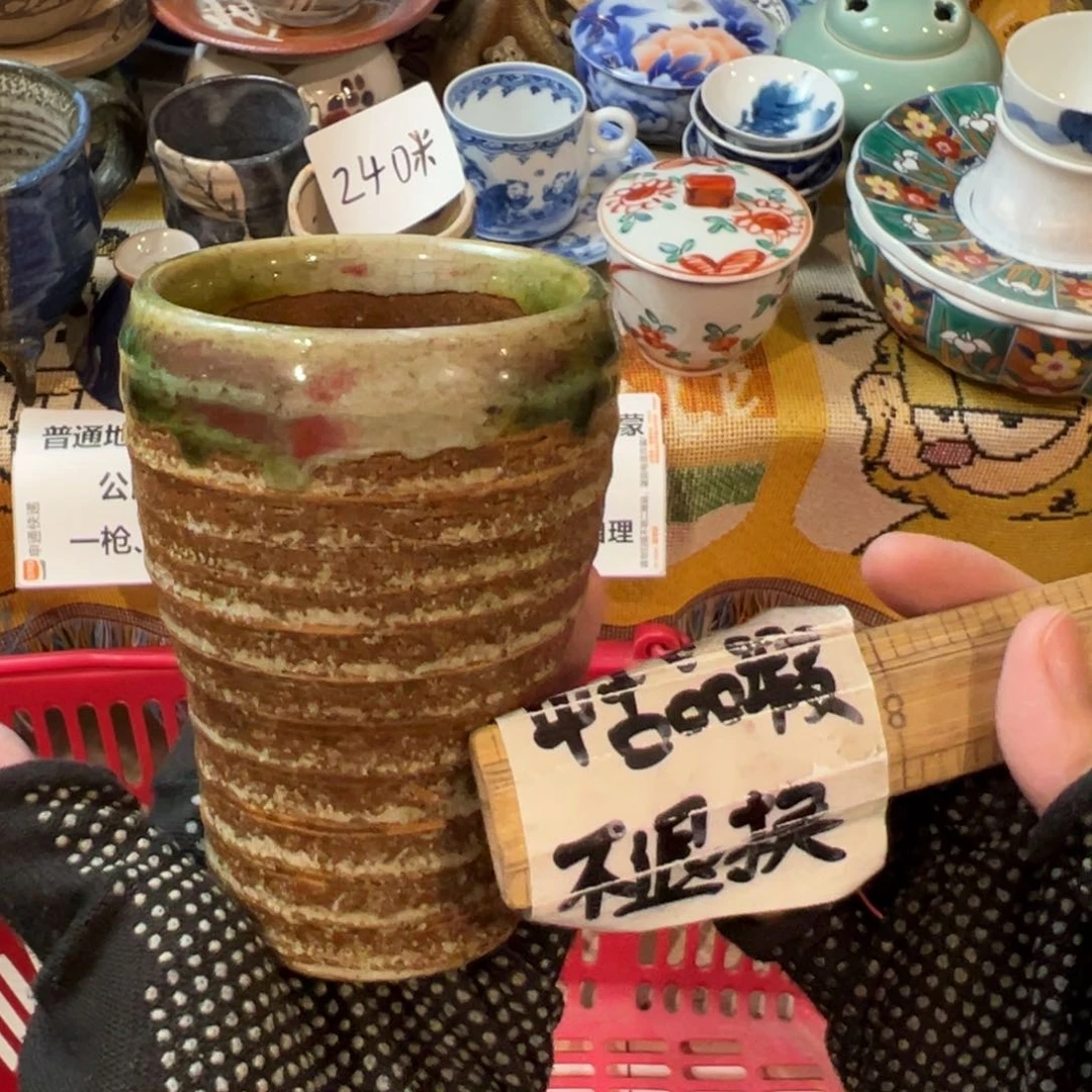Y***o感谢您致电贵阳新世纪