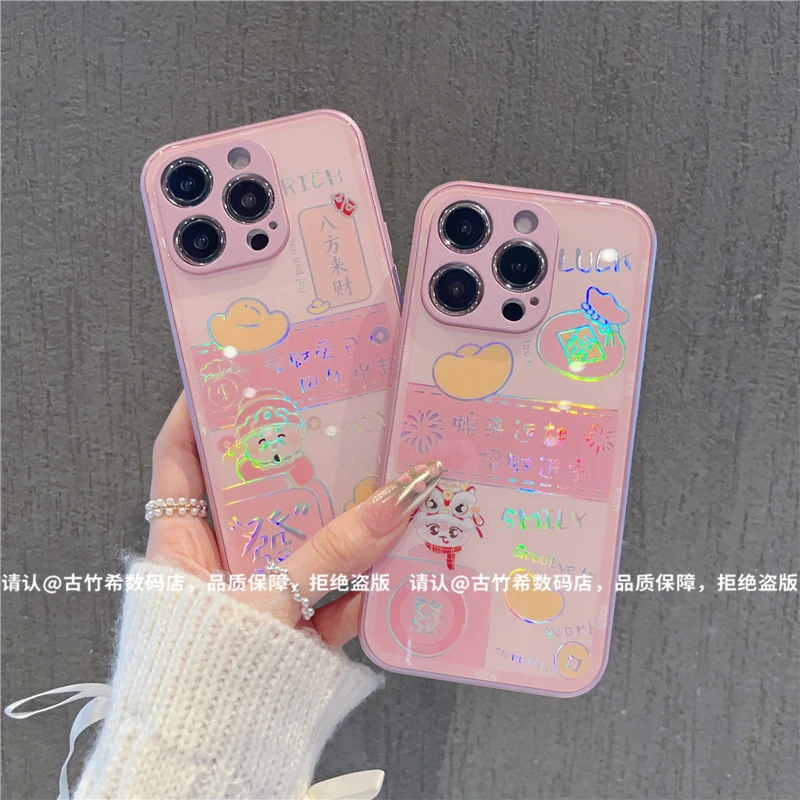 金属烫金玻璃壳适用苹果iPhone16/华为荣耀/OPPO/VIVO/小米手机壳