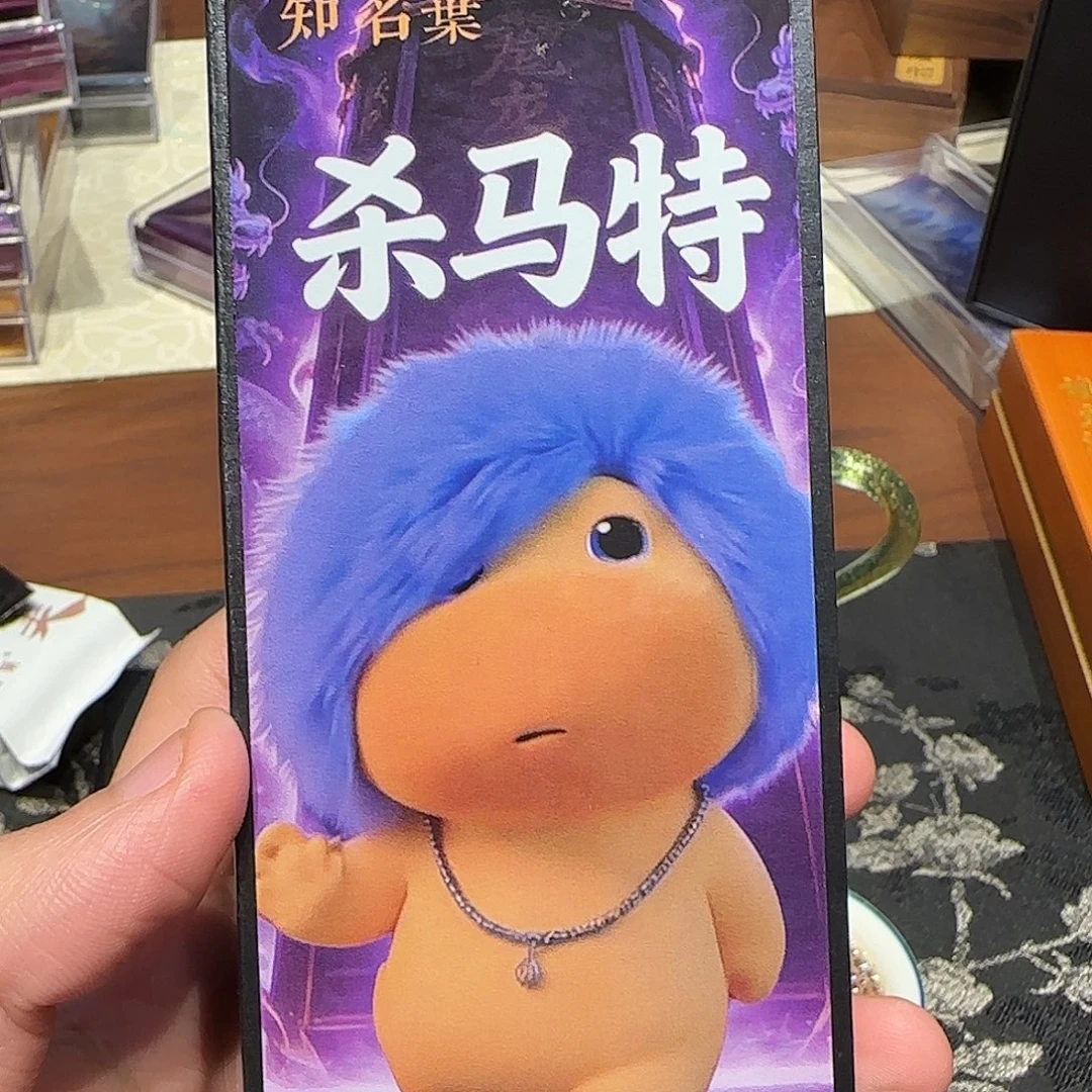 嘟嘟素心兰两泡装品鉴