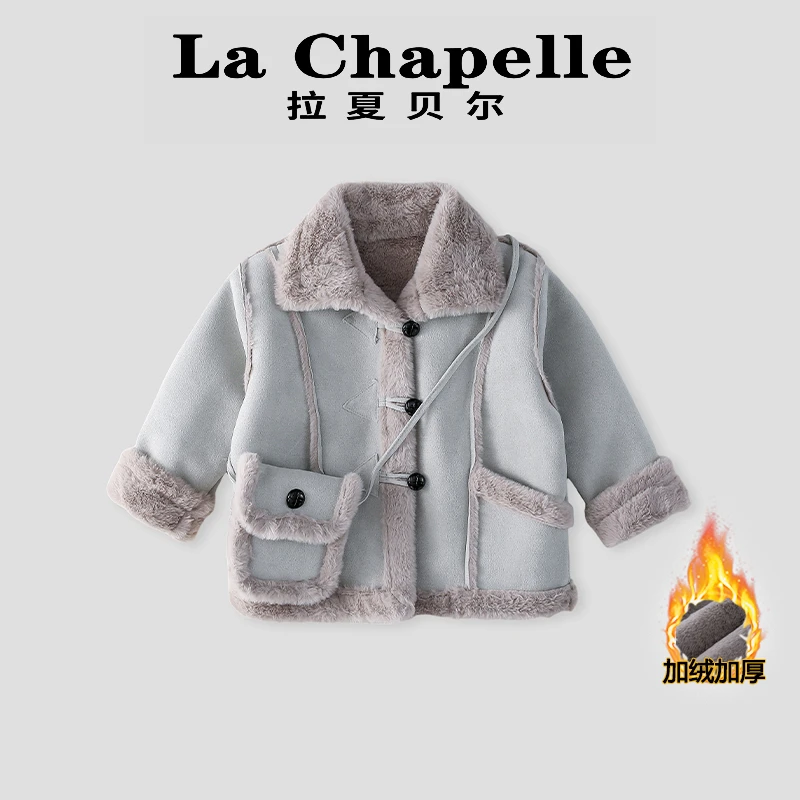 La Chapelle【拉夏贝尔】时尚女童秋冬季宽松毛边外套LA1289