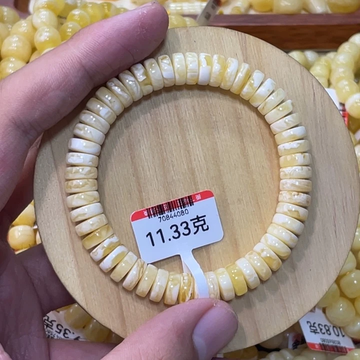 蜜蜡手链未镶嵌小**蜜蜡