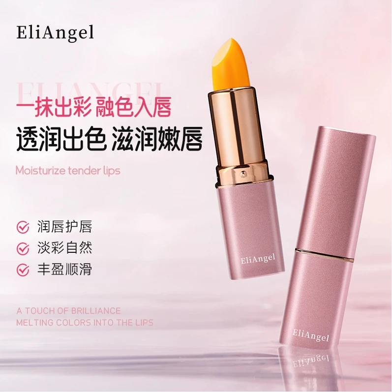 EliAngel 千人千色温感变色柔感润色唇膏YI