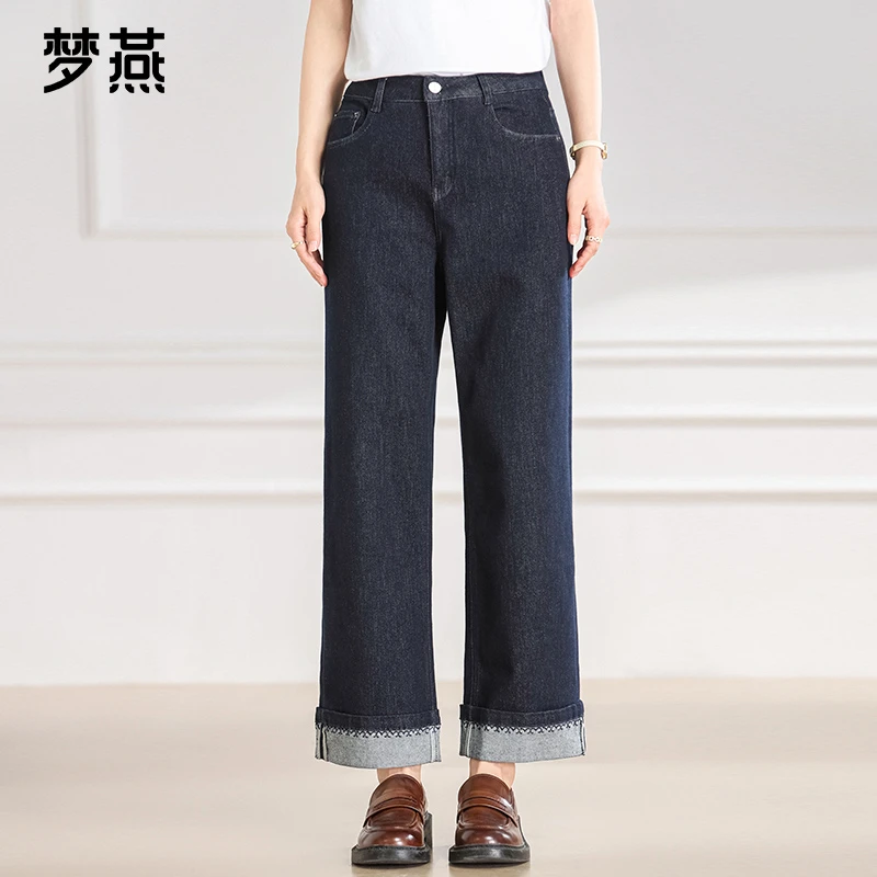 梦燕春秋款休闲直筒牛仔裤女水洗高腰刺绣长裤通勤裤子AD13B5002