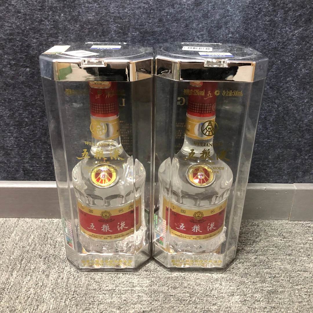 2011年五粮液52度500ml*2瓶1-M25AT003396-05