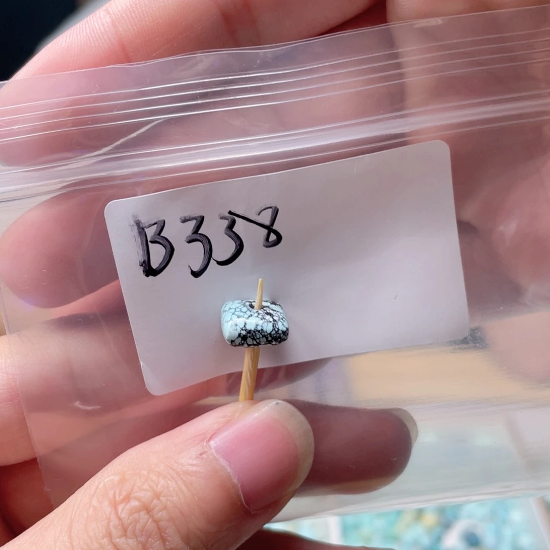 未镶嵌玛瑙/玉髓珠宝奇石