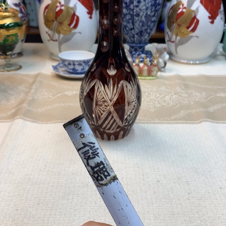 紫砂金瓷阁精品瓷器店