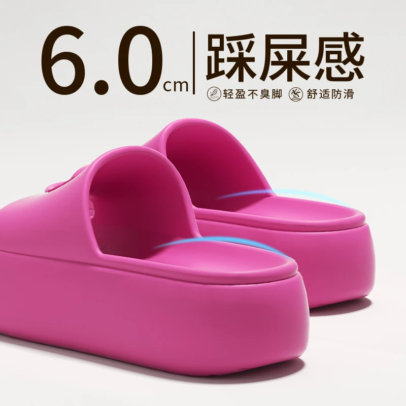 6.0厚底拖鞋女夏季外穿2025新款网红增高时尚家居外穿多巴胺拖鞋