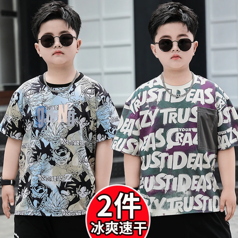 小胖墩胖男童冰丝短袖t恤2025夏季新款中大童宽松运动速干衣体恤9