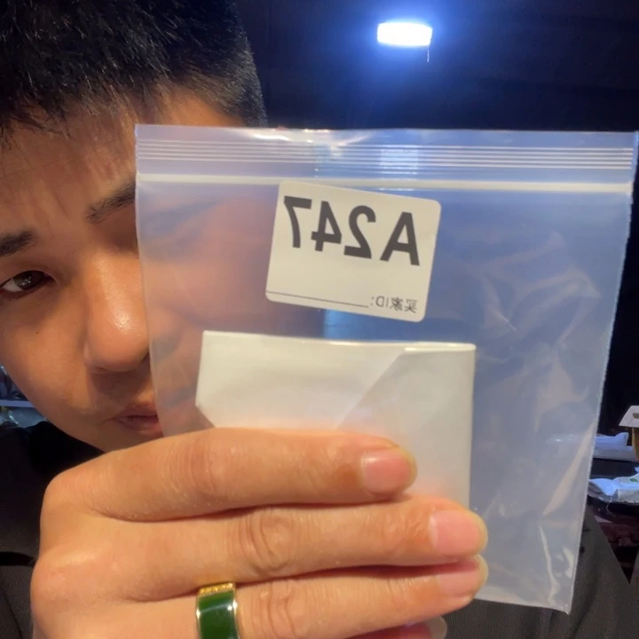 大叶紫檀（黑酸枝木类）小*月247