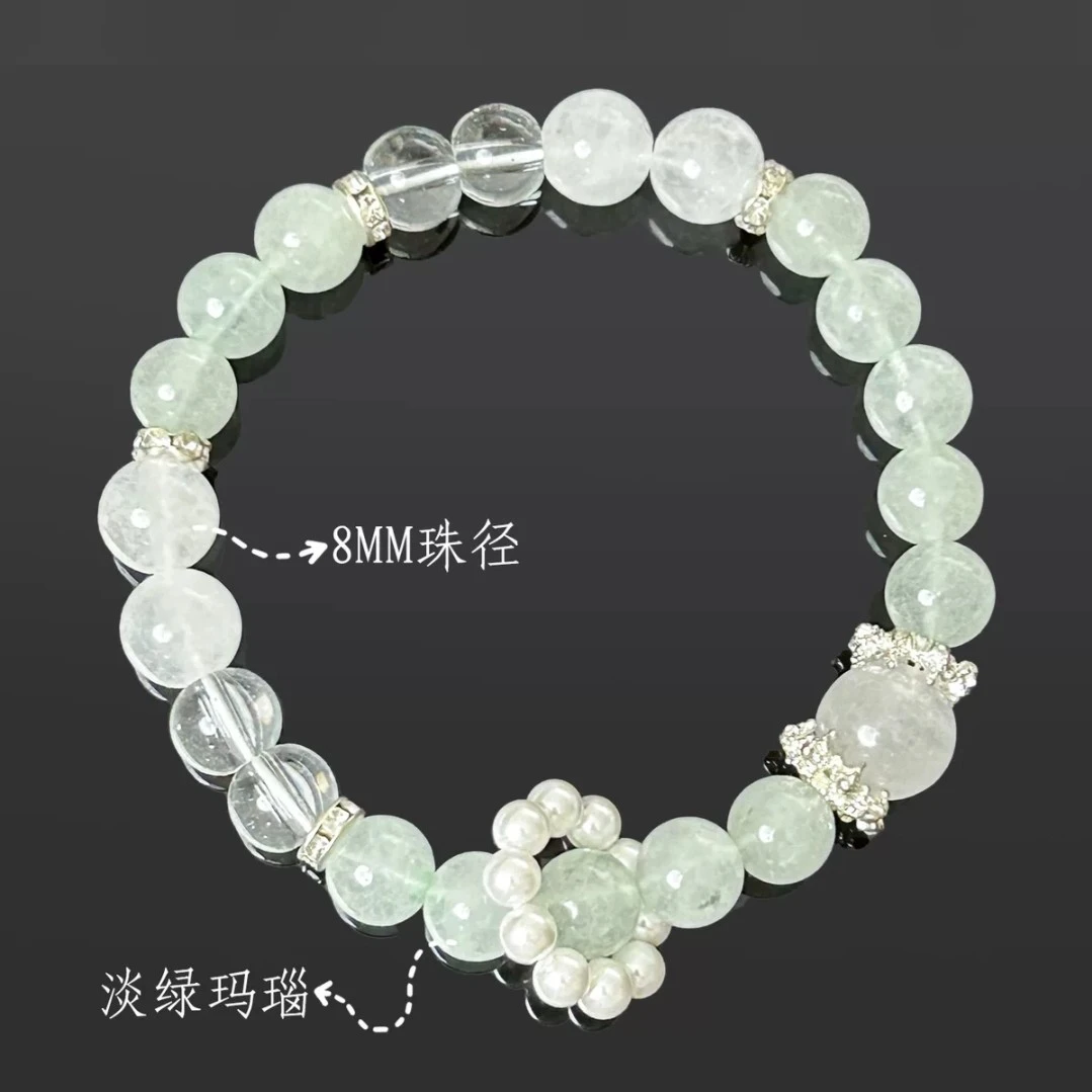 设计款手串冰透小清新女款