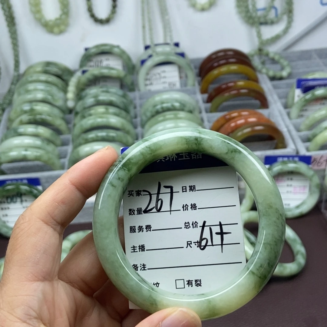 未镶嵌蛇纹石玉手链