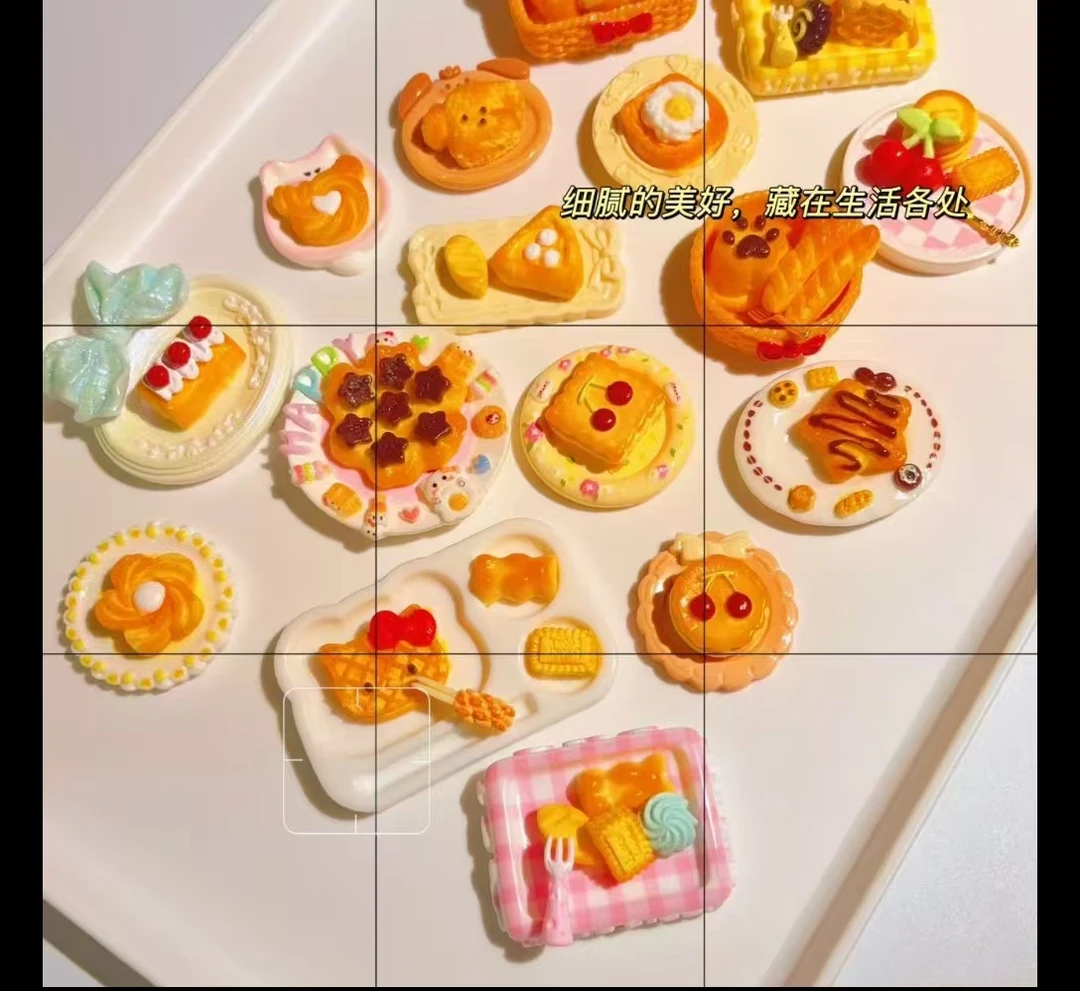 [鲸落潮玩食玩补米专用请勿乱拍]食品级硅胶捏捏手工制品默认瑕疵