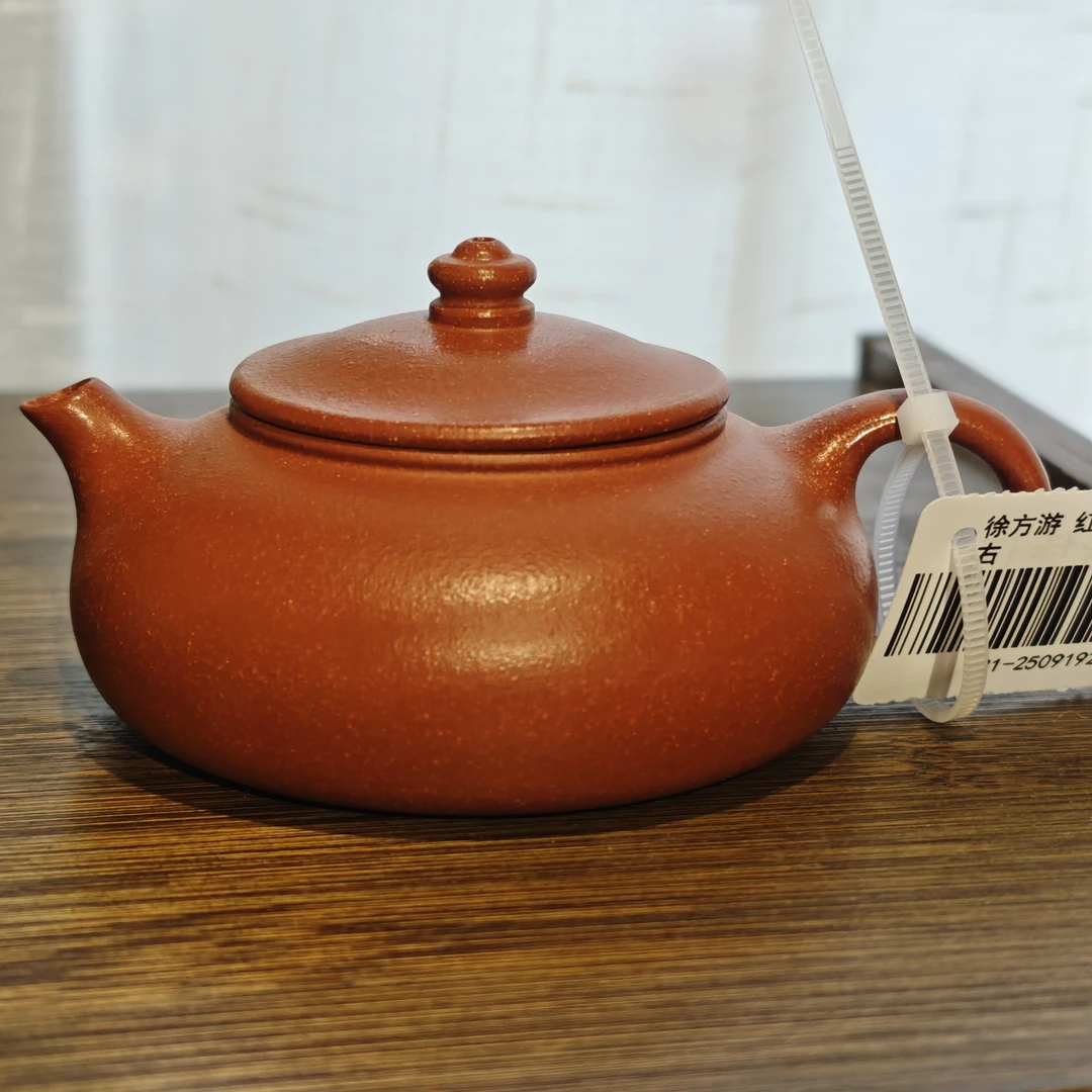 宝山矿区纯红降坡寒江120cc