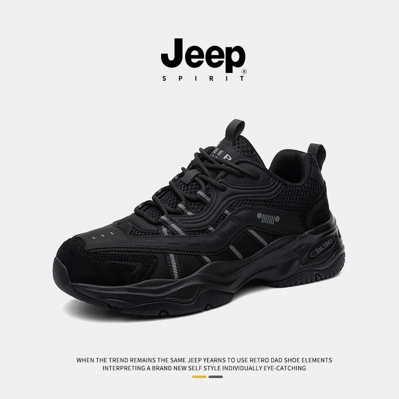 JEEPSPIRIT吉普男鞋2025春季潮流运动透气百搭时尚潮鞋网面老爹鞋