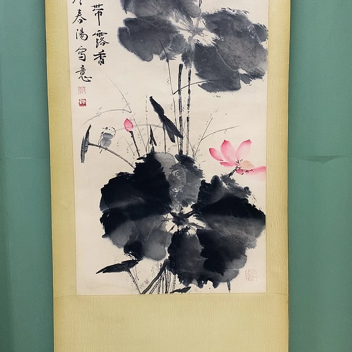 横款兴****下精品书法作品展