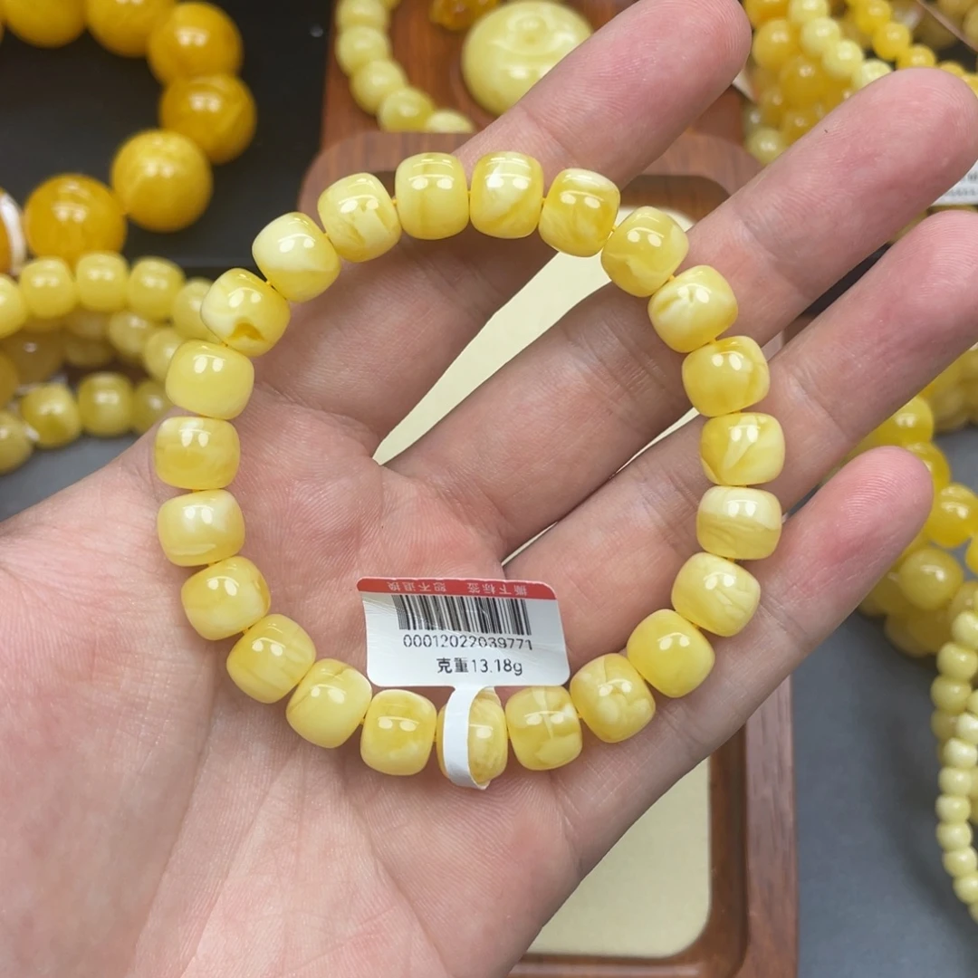 未镶嵌蜜蜡手链天然蜜蜡老型手链